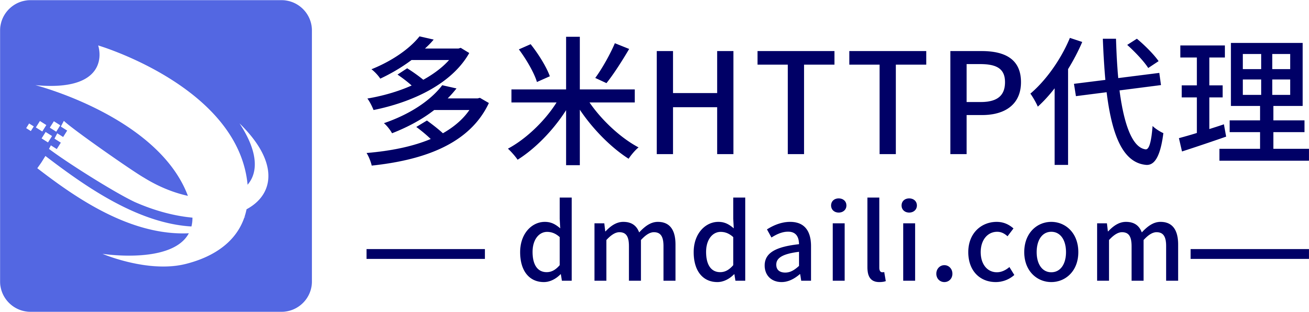 多米代理ip_http代理_ip代理_http代理ip_代理服務(wù)器