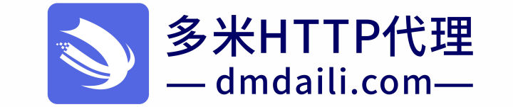 如何在火車頭采集器里面使用代理IP，哪里有免費(fèi)的HTTP代理IP