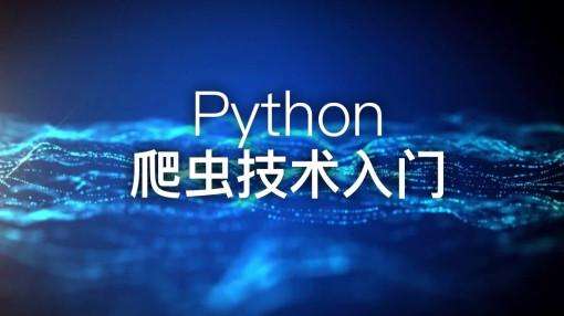爬蟲代理ip在解決反爬蟲問(wèn)題方面發(fā)揮哪些重要作用？